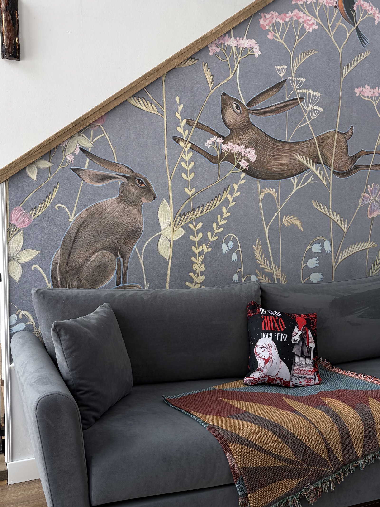 Гостиная RusKo