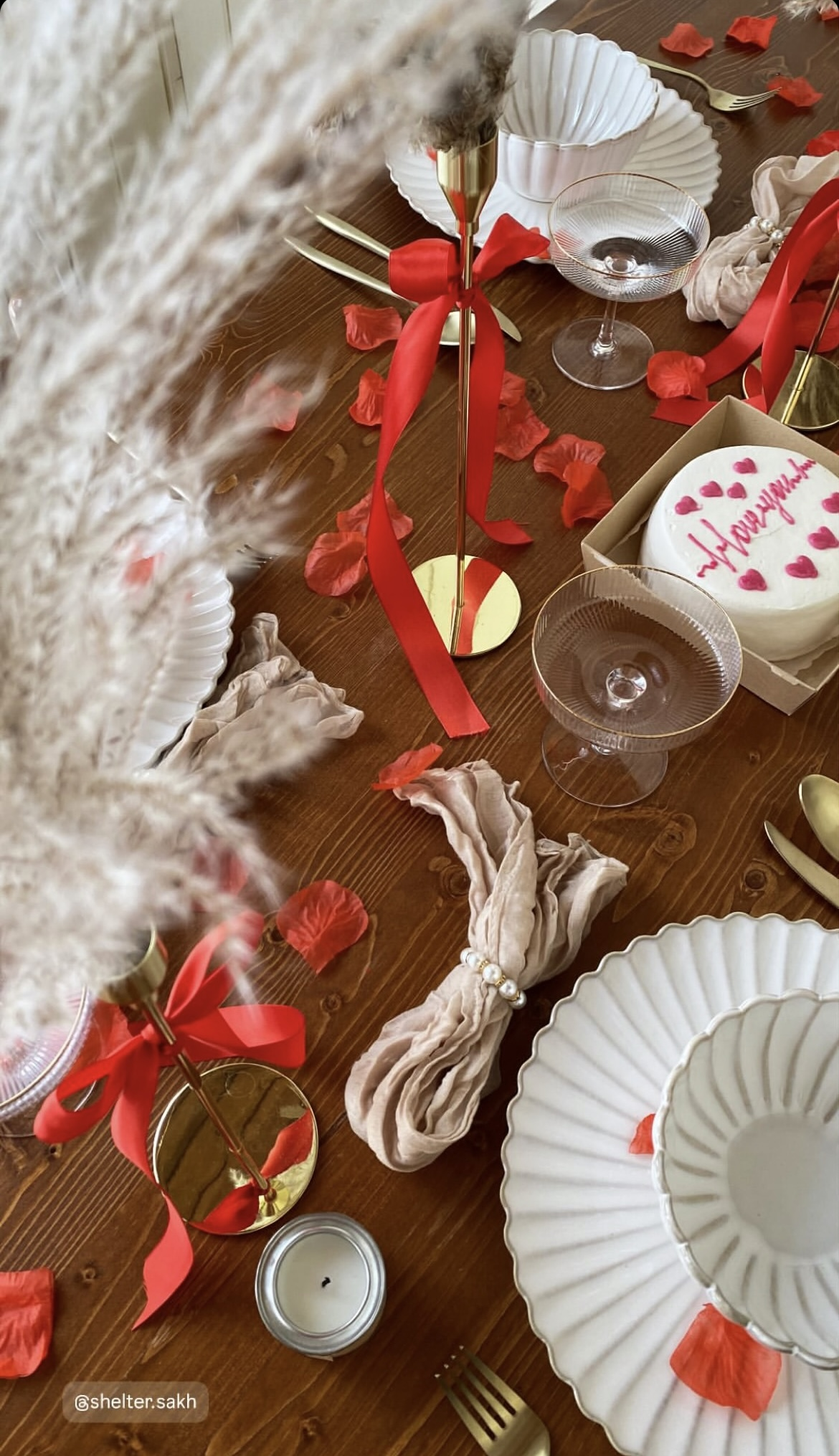 Праздничный стол